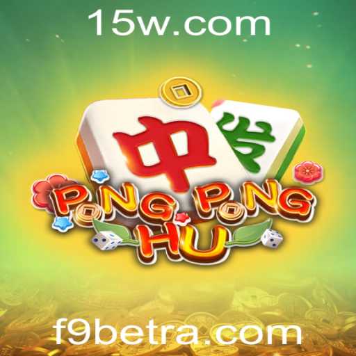 Explorando o Mundo de PONGPONGHU: Um Novo Olhar para Jogos de Habilidade
