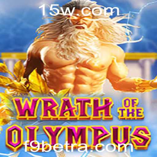 Wrath of Olympus: Um Mergulho no Mundo do Jogo Estrategicamente Envolvente